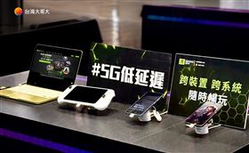 台灣大攜手NVIDIA即日起至7月底，在台灣大臺北文創旗艦門市打造全台唯一GeForce NOW體驗區。（圖／台灣大提供） 