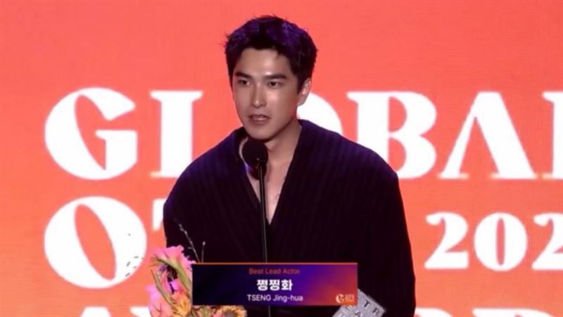 玄彬也成手下敗將!曾敬驊奪全球OTT視帝