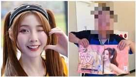 中信兄弟啦啦隊Passion Sisters（PS女孩）成員汶汶（左），與她的狂粉「汶汶阿北」許姓男子（右）。（合成圖／翻攝畫面、汶汶臉書）