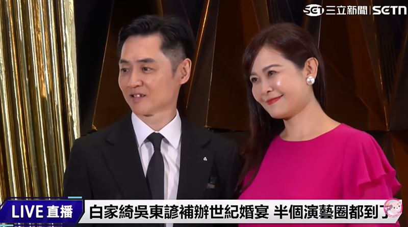 白家綺婚禮前晚淚崩!陳維齡還原當時過程