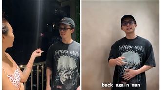 造訪薔薔2千萬工作室！孫安佐:back again
