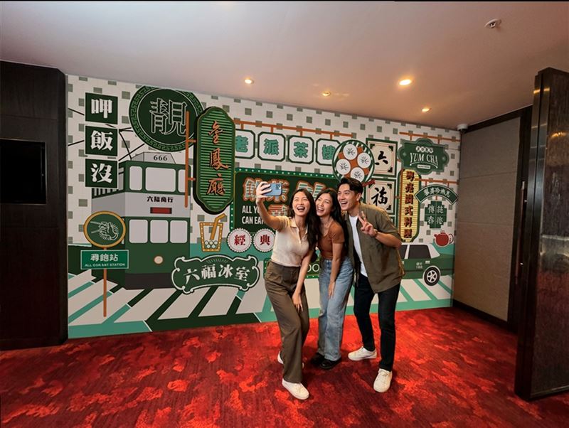 台北六福萬怡酒店「飲茶尋飽去」將於7月9日至8月31日限時回歸。(圖/飯店旅宿業者提供)
