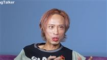 本土網紅露面暴瘦見骨　憔悴近況震撼全網