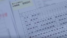 開刀拒理賠1130