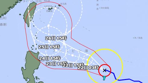 日氣象廳估颱風明變強烈 半個台灣納警戒