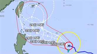 日氣象廳估颱風明變強烈　半個台灣納警戒