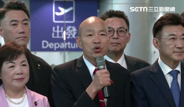啟程訪美!韓國瑜親揭「四大目標」