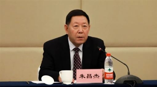 新聞封面