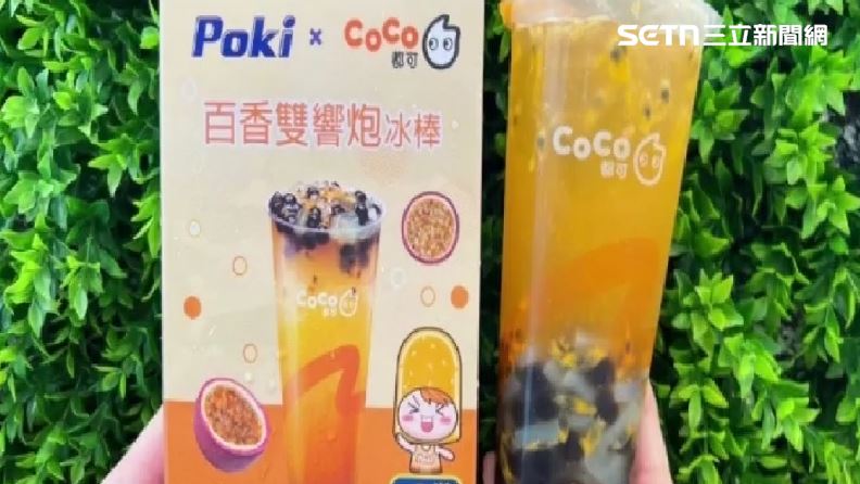 業者動腦聯名搶商機