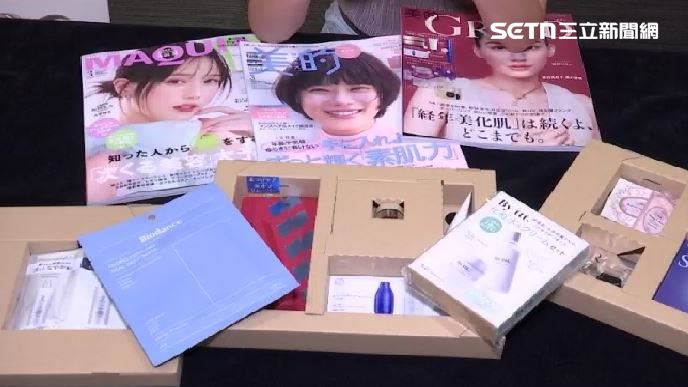 獨/美妝日雜恐走入歷史 誠品7月下架