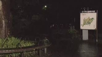 橫濱公園驚傳隨機砍人　他慢跑伸展遭刺腹