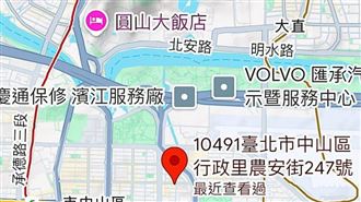 威力彩連30槓一注獨得　旺財5招竟命中