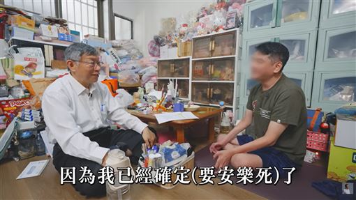 柯文哲揭罕病男赴瑞士安樂死　衛福部回應