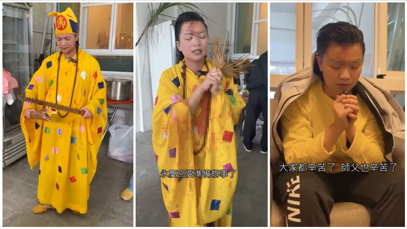 尬電師父:忘恩負義!信徒怒貼「開光片」