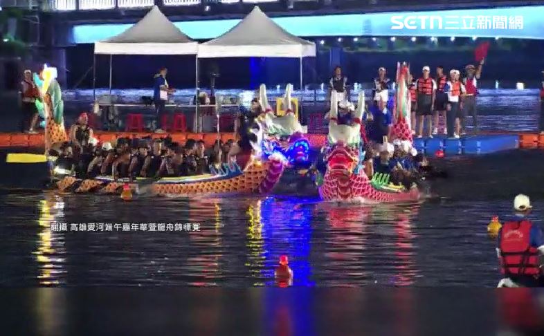 在愛河的比賽也有龍舟偏移的情況