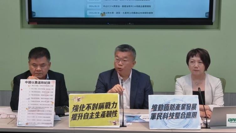民進黨團喊話藍白:支持無人機特別條例