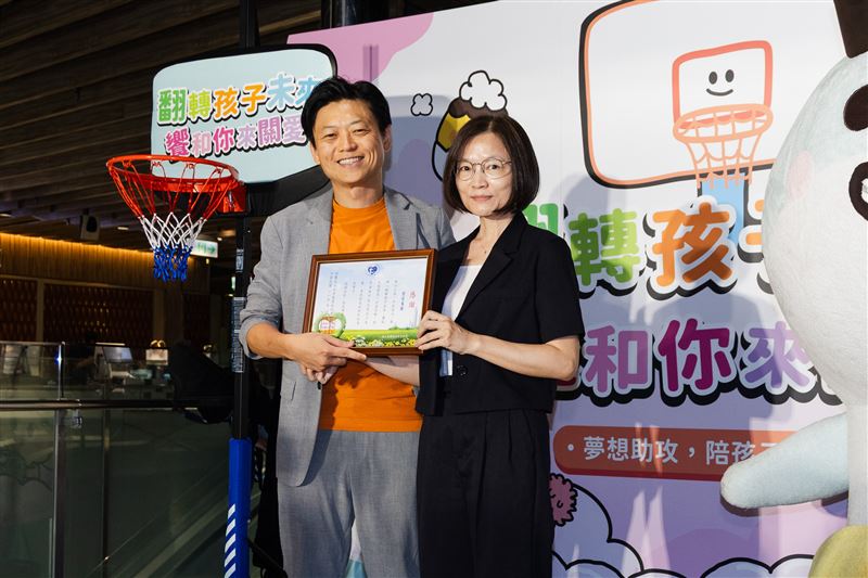 饗賓集團發起公益倡議,號召社會大眾跨界織起綿密守護網,期待透過實質陪伴,讓每個孩子都有機會在愛中成長,翻轉生命未來。(圖/饗賓集團提供)