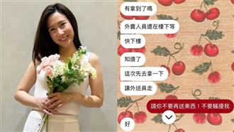 汶汶遭砍！美女議員憶「恐怖經歷」曝對話