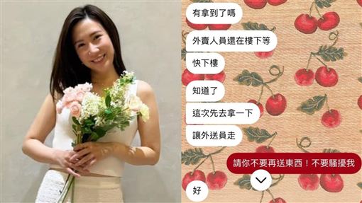 汶汶遭砍！美女議員憶「恐怖經歷」曝對話