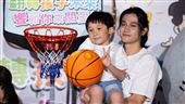 球星投身公益　響應「翻轉孩子未來」計畫