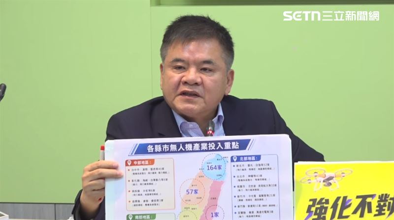 民進黨立法院黨團幹事長莊瑞雄表示，把國家安全當兒戲，應該「殺無赦」！（圖／翻攝畫面）
