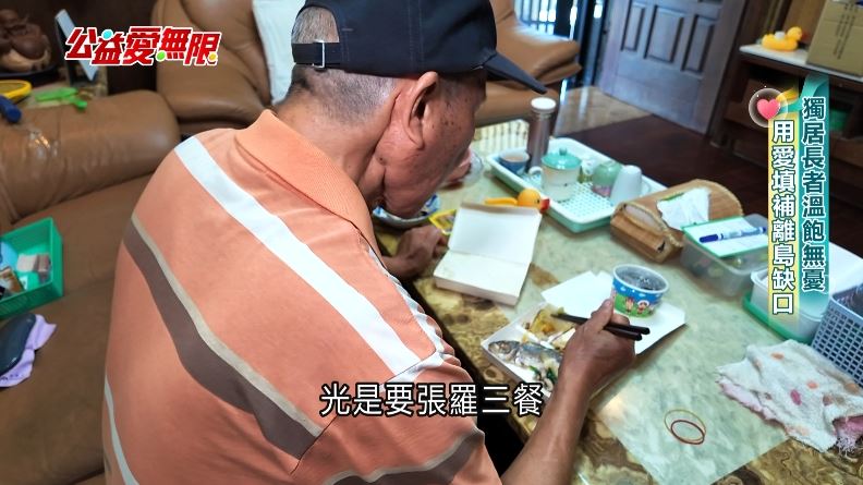 暖心餐食營養飽足，公益彩券盈餘跨海送餐守護長者，年送34萬份餐食。(圖/截自影片)
