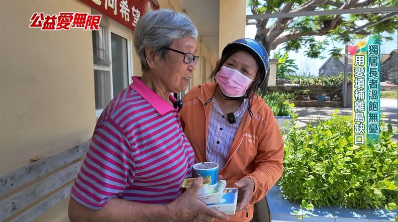 暖心餐食營養飽足 跨海送餐守護長者