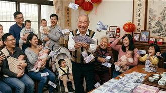拯救少子化國家危機　阿公民俗療法這樣做