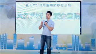 台北市敬老卡升級！蔣萬安宣布增至600點