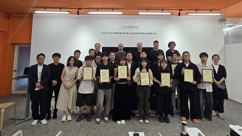 10所建築院校畢業設計 為建築世代搭舞台