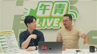 海峽論壇推鳳梨釋迦　綠議員批饒慶鈴