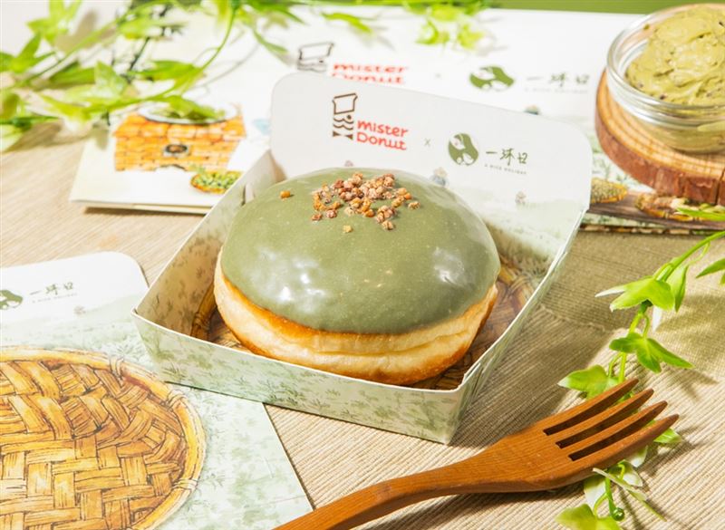 艾草紅豆波波隆尼。（圖／品牌業者提供）
