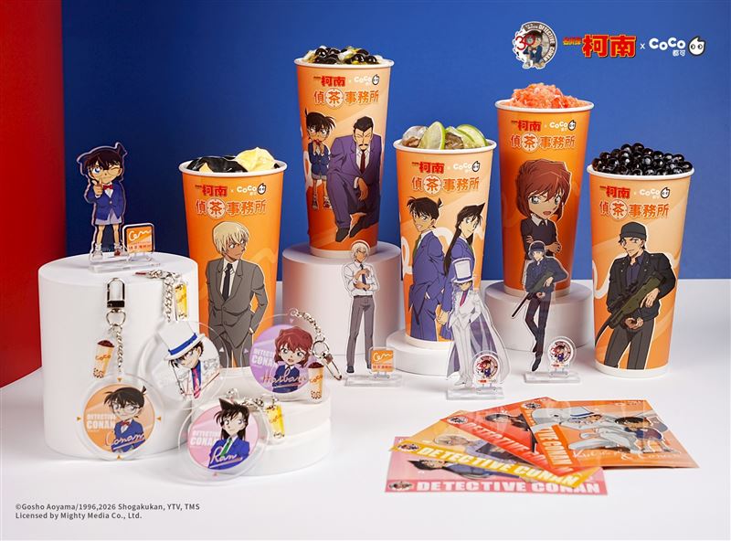 CoCo都可限量《名偵探柯南》聯名周邊。（圖／品牌業者提供）