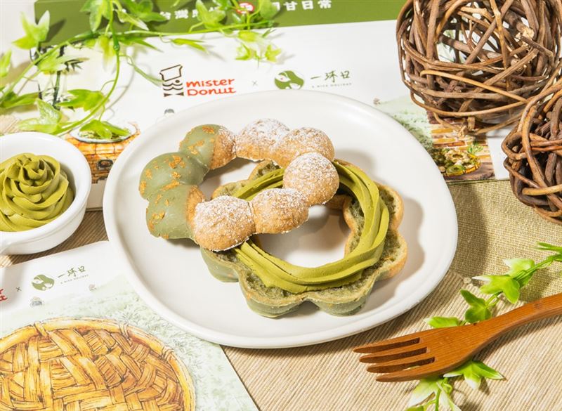 逮丸奶茶波堤。（圖／品牌業者提供）