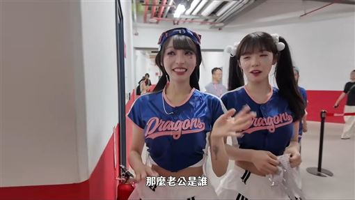 林襄突鬆口生子計畫　遭追問對象回應了