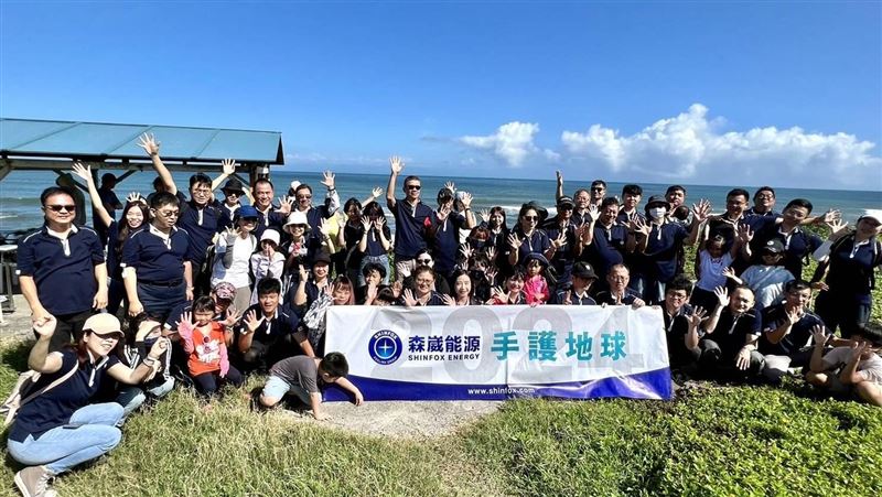 神秘資金進場!下市前夕 森崴翻紅漲停