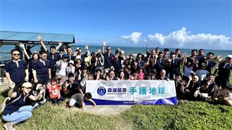 郭台強公開道歉！森葳下市前夕黑翻紅