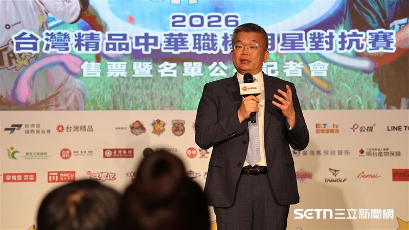 汶汶遭攻擊引安全顧慮 會長蔡其昌說話了