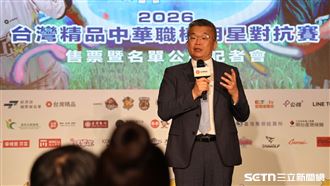汶汶遭攻擊引安全顧慮　會長蔡其昌說話了