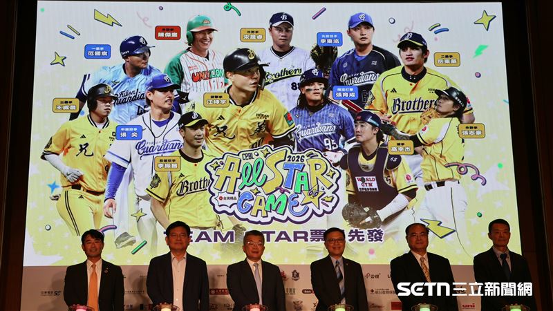 明星隊先發出來了 7兄弟4悍將+1陳傑憲