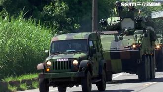 國軍立即備戰操演　269旅實施戰備偵巡