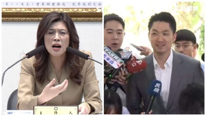 蔣萬安籲修憲廢監察院 鄭麗文1段話打臉