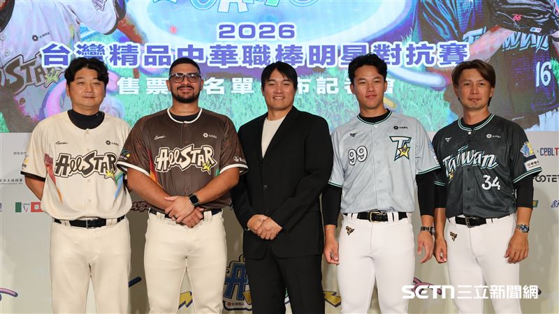 明星賽完整陣容揭曉 大巨蛋票價500元起