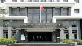 他不繳酒駕罰單，行政執行署高雄分署強制解約壽險保單，保險權益全失。(高雄分署提供)