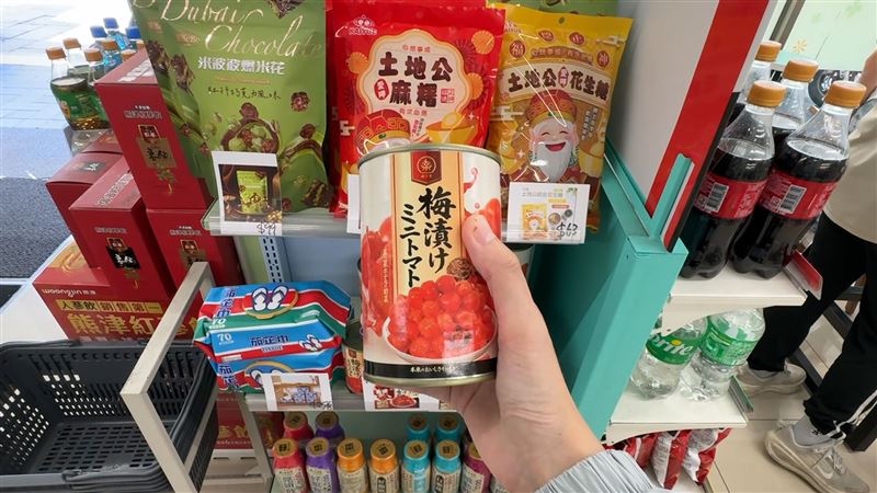 纖享樂梅漬小番茄在7-11超商及網路通路熱銷,深受消費者喜愛。(圖/棠品居提供)