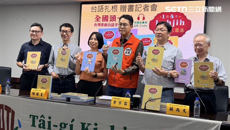 響應黃仁勳倡母語 南市教育局獲贈繪本