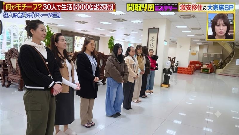 胡漢龑登上日本電視節目，跨海開箱其「羅浮宮」豪宅，揭露他與妻妾、子女等約30人三代同堂的景象。（圖／翻攝自Threads）