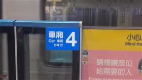 板南線鐵軌晚間突然冒煙，北捷表示今日深夜結束營運後，將派員檢查。（圖／翻攝threads@chihlun.zz ）