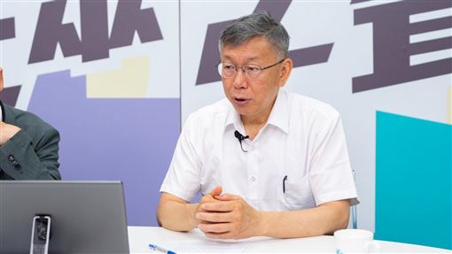 新聞封面