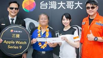 砍汶汶狂粉是iPhone頭香哥！排隊睹黑嘉嘉
